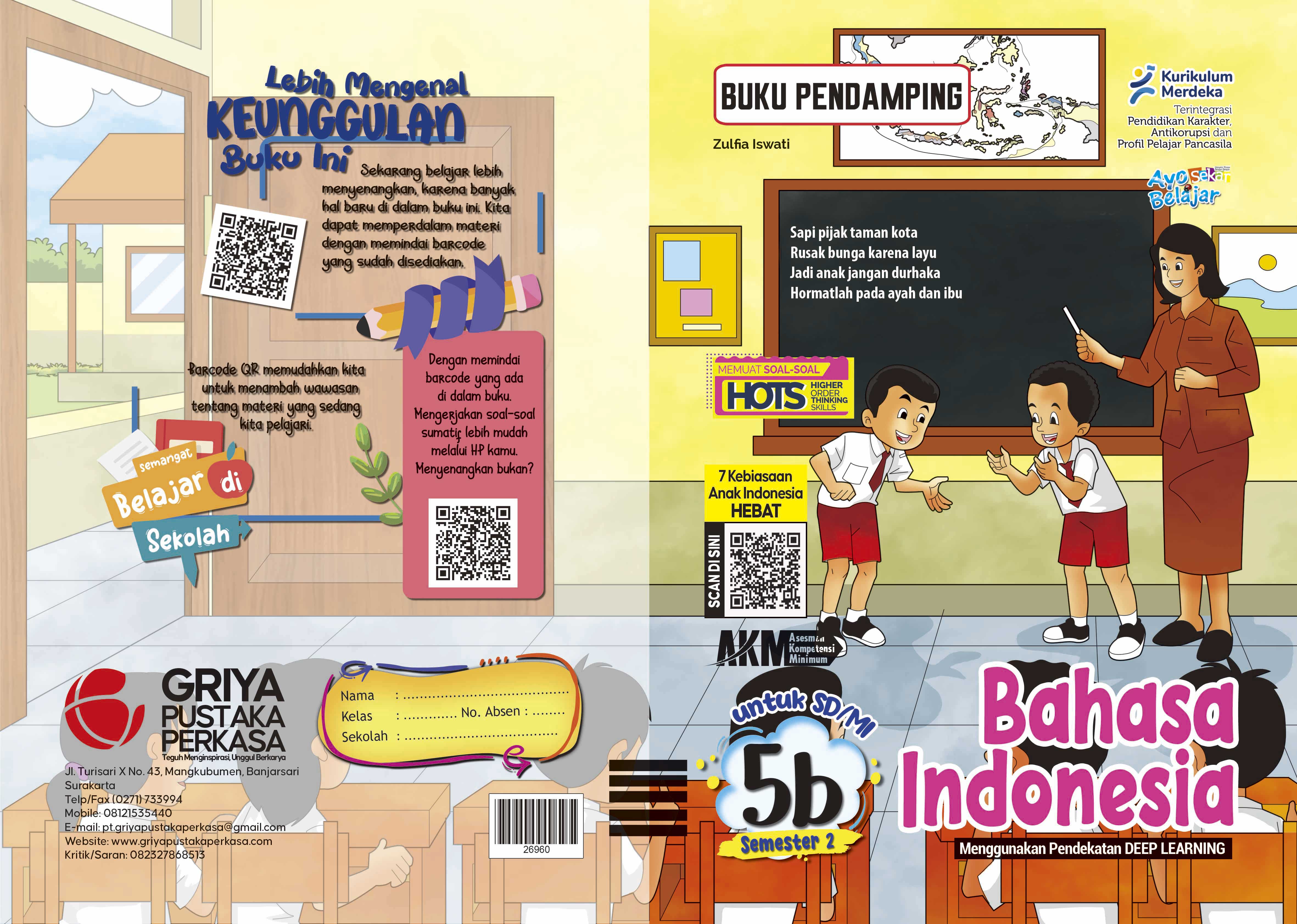 ind5 s2